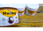 Компания «Nutley»
